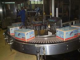 鏈板輸送機專業制造提供專業產品！