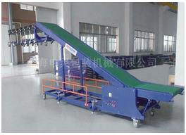 可調式裝車輸送機的能耗較小使用成本低