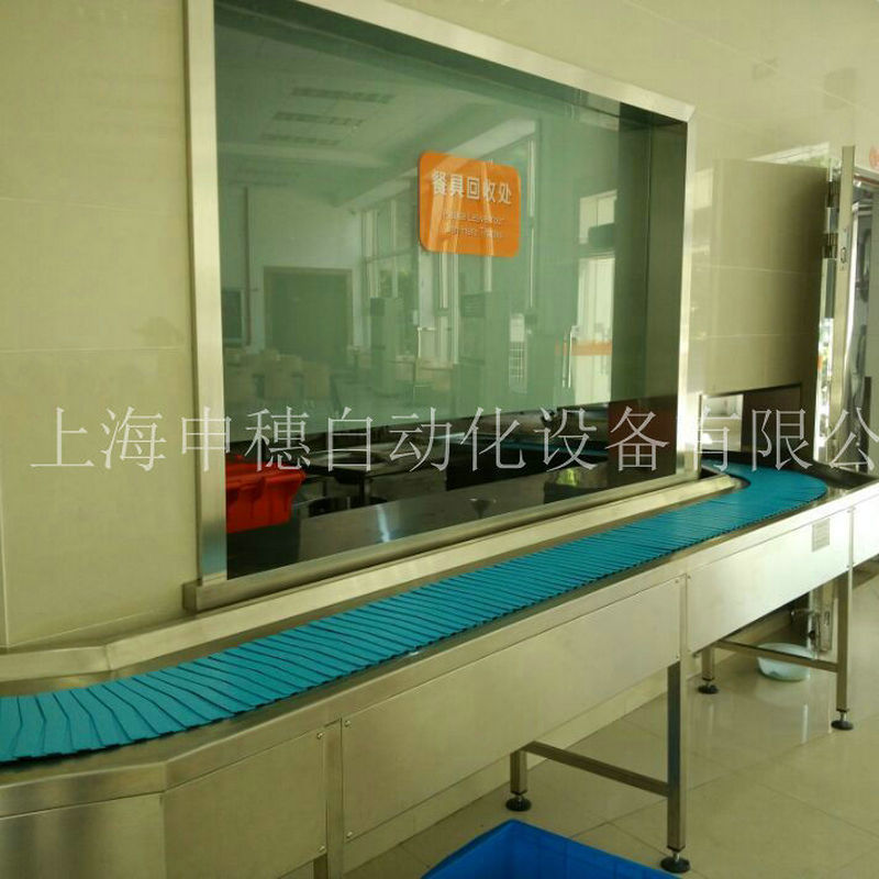 餐盤傳送帶餐具輸送不可缺少的設備